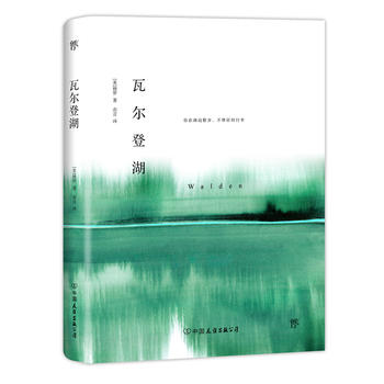 �ߠ��Ǻ���2018δ�h��(ji��)��ȫ�µ�ذ����c��ɳ�l(xi��ng)���b�������o�Ĵ��졷���ļ����^(gu��)ɽ�g�����u(y��)����Ȼ�����Ĳ�����