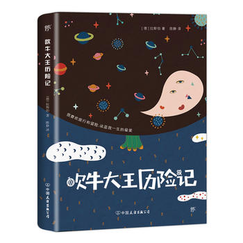 ��ţ�����v�Uӛ��2018�°�����ɫ��D��ذ棬����ԭ��ֱ�g���S����ٛ�����Pӛ����