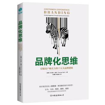 Ʒ�ƻ�˼�S�������Ñ�ُ�I����ʮ���Ʒ��߉݋