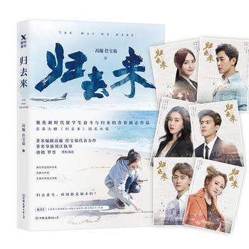 �wȥ��(l��i)