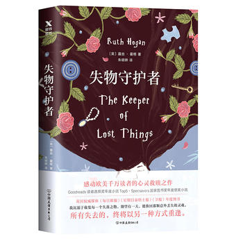 ʧ�����o(h��)�ߣ����x���u(p��ng)�r(ji��)�顰Ӣ�桶��n�s؛�꡷����