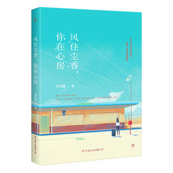 �L(f��ng)ס�m���������ķ���Ը���е�ϲ�g����׃�ɚgϲ��������˚�����Ů���߸�������������һͬ���g��Щ������һҊ��顢�Ǿ����ɺ�