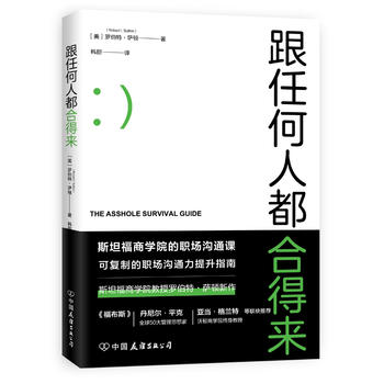 ���κ��˶��ϵÁ���˹̹���̌W(xu��)Ժ���˚�����ͨ�n��