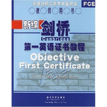 �¾������һӢ�Z(y��)�C��(sh��)�̳̣��̎��Õ�(sh��)��