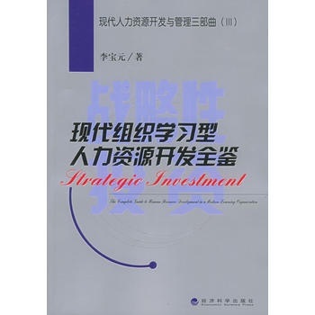 ��(zh��n)����Ͷ�Y���F(xi��n)���M���W(xu��)��(x��)�������YԴ�_(k��i)�l(f��)ȫ�b