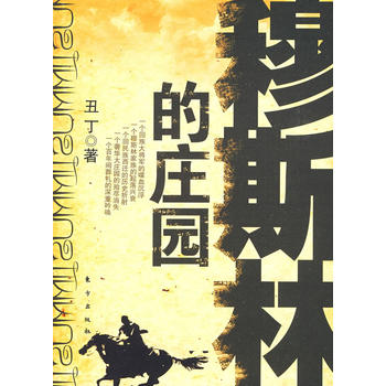 ��˹�ֵ��f�@