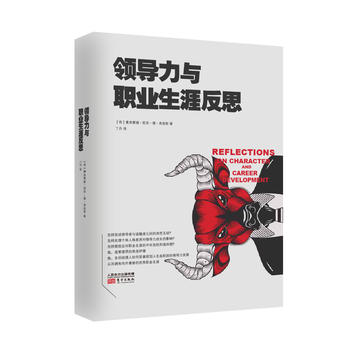 �����׵½������˼���Ď죺�I�����c�I(y��)���ķ�˼