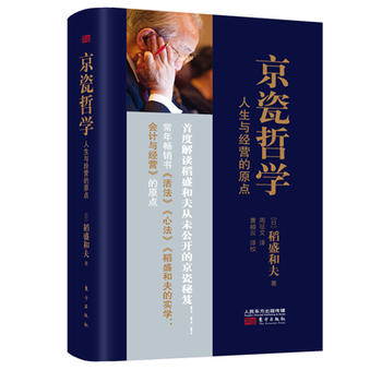 �����܌W(xu��)�������c��(j��ng)�I(y��ng)��ԭ�c(di��n)