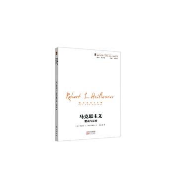 �R��˼���x��ٝ���c����(du��)