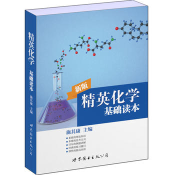 ��Ӣ���W(xu��)���A(ch��)�x��[�°�]