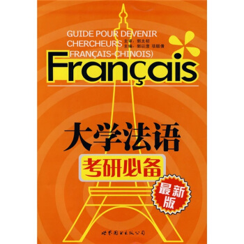 ��W���Z���б؂䣨���°棩