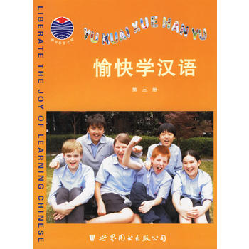 ���W(xu��)�h�Z�������ԣ�