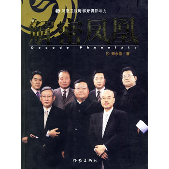 �����P�ˡ����P���l(w��i)ҕ�r���_�vӰ���