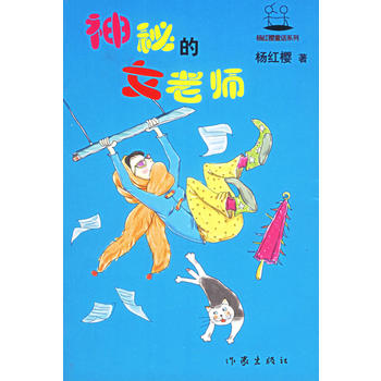 ���ص�Ů�ώ�