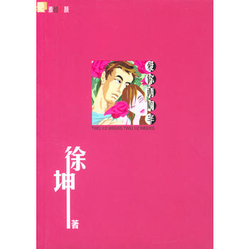 ��(��i)����ܰ�