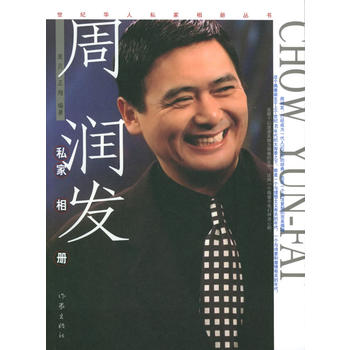 �ܝ��l(f��)˽�����ԡ������o�A��˽�����ԅ���