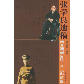 ���W(xu��)���z�壺�Ľ����g��������ӛ���ź�