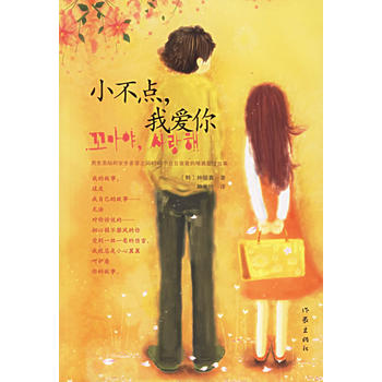 С���c(di��n)���Ґ���