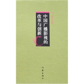 �Ї��V��Ӱҕ�ĸĸ��c��(chu��ng)��