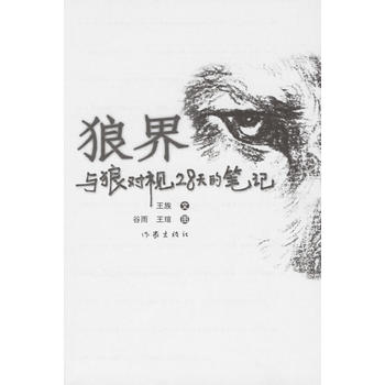 �ǽ��c�ǌ�(du��)ҕ28��ĹPӛ