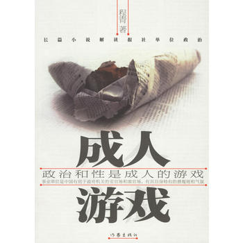 �����Α�