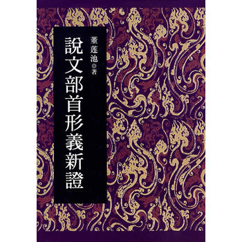 �f�Ĳ������x���C