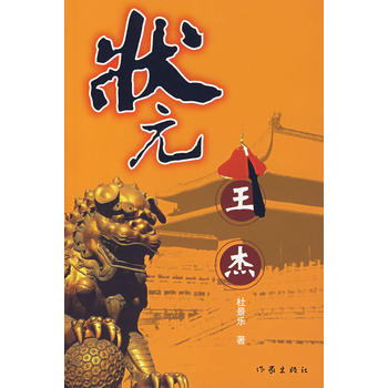 ��Ԫ����