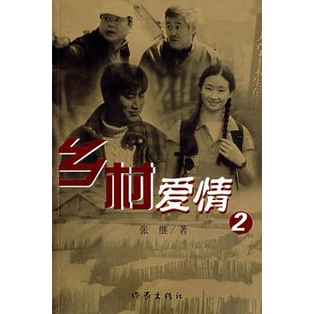 �l(xi��ng)�����2