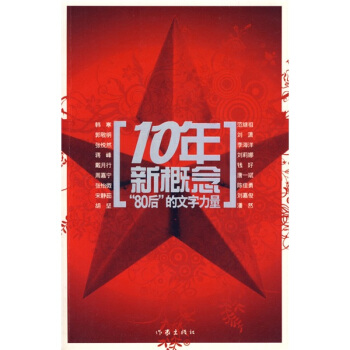 10���¸���80�����������