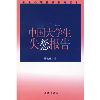 �Ї���W(xu��)��ʧ�و�(b��o)��