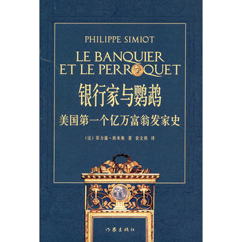 �y�м��c�W�^