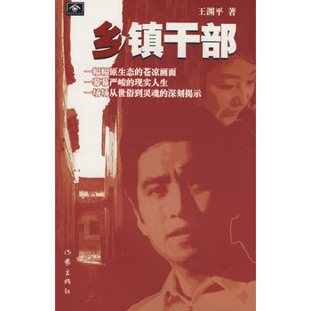 �l(xi��ng)�(zh��n)�ɲ�