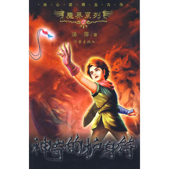 ������o(h��)����