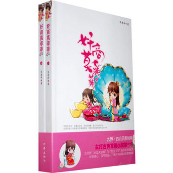 ����Ī�Ʒƣ�����)