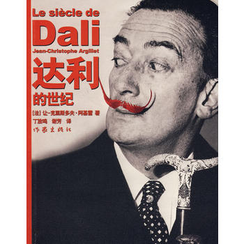 �_(d��)�������o(j��)