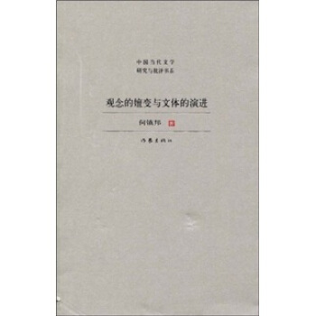 �^�����׃�c���w�����M(j��n)