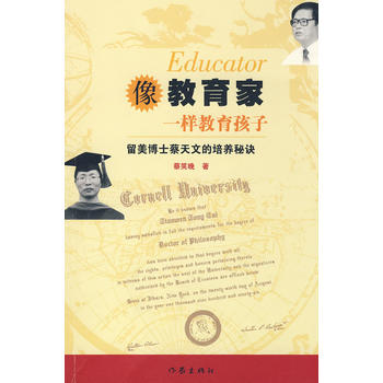 �������һ�ӽ������ӣ�������ʿ�����ĵ����B(y��ng)���E