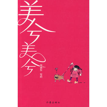 �������⡪����(hu��)�۵İְք��^���ְ�