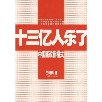 ʮ���|�˘��ˣ��Ї��t(y��)����ģʽ