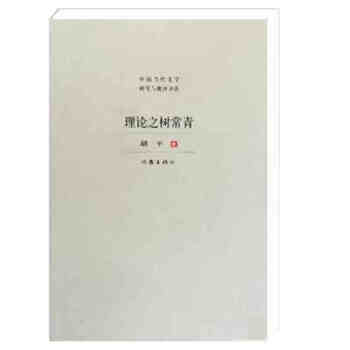 ��Փ֮��(sh��)����