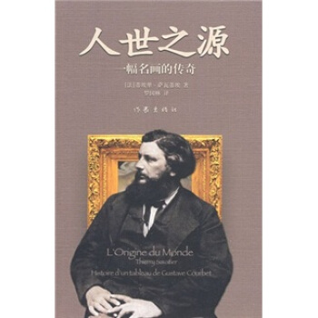 ����֮Դ��һ������(hu��)�Ă���