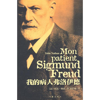 �ҵĲ��˸�������