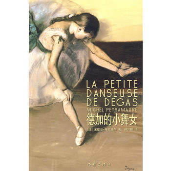 �¼ӵ�С��Ů