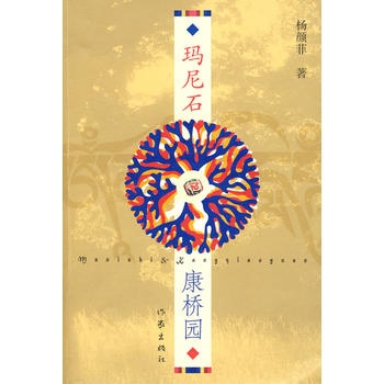 ����ʯ������@