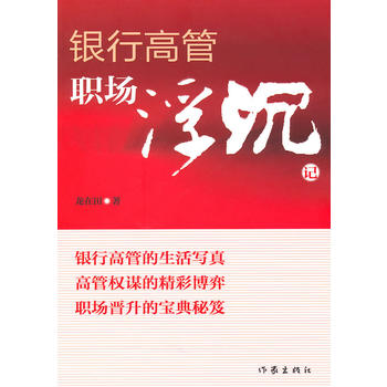 �y�и߹�������ӛ