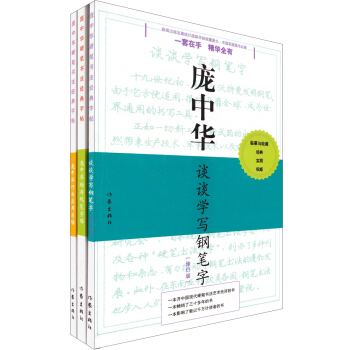 �����AӲ�P��(sh��)����(j��ng)�����������b��3��(c��)��