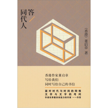 ��ͬ����