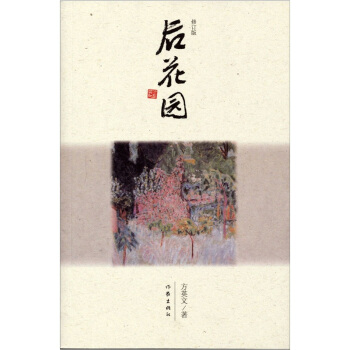 �󻨈@����ӆ�棩