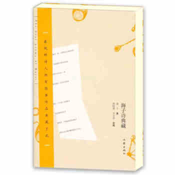 ����Ԋ���