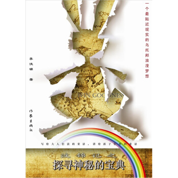 ���\ӛ֮̽�����صČ���